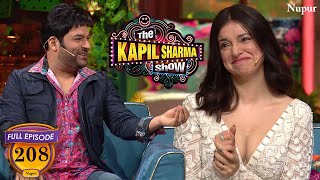 Kapil गंदी बाते मत कर वरना मुक्का मरुँगी  The Kapil Sharma Show Season 2  Ep 208 [upl. by Estel710]