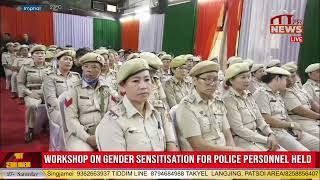 Workshop on Gender Sensitisation for Police Personnel held [upl. by Ailet]