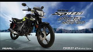 All New SP 125 Promo Video [upl. by Ecirtnahs243]