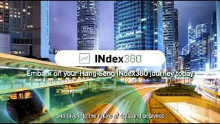 Hang Seng INdex360 is Officially Launched [upl. by Matti]