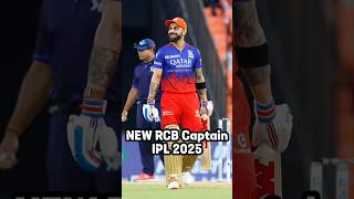 RCB new captain IPL 2025 Virat kohli RCB captain  rcb ipl2025 viratkohli [upl. by Tice]