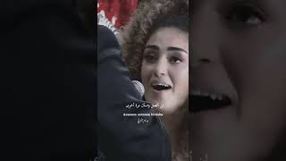 ابراهيم تاتلس وابنته aramam حالات واتس اب حزينة ارم م مترجم مع ابنته 2022 [upl. by Lardner]