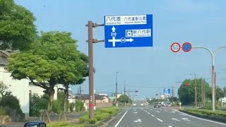 Street in Kumamoto prefecture Japan [upl. by Georgianne78]