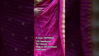 Gadwal pattu saree most trending pattu saree wedding gadwal saree collection [upl. by Gilbertine]