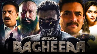 Bagheera  SOuth Indian Hindi Dubbed Full Action New Movie 2024  Sri Murali Garuda Ram Rukmini V [upl. by Aicnetroh]