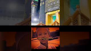 Islamic like and subscribe I am new come tiktok [upl. by Naharba153]