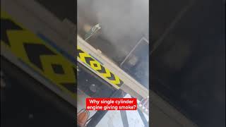 why single cylinder engine giving smoke [upl. by Aesoh917]