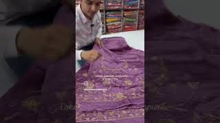 18k Bemberg Satin Odhni Pure Aari Salma Mix HandworkWhatsapp 9799937224Lokesh’s Creation Tripolia [upl. by Gladine757]