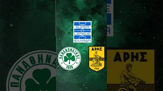 PANATHINAIKOS Vs ARIS  STOIXIMAN SUPERLEAGUE 202425 [upl. by Bbor106]