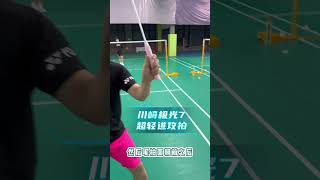 ⚡UNLEASH THE POWER  Badminton Backhand High Ball Technique  Daily Training▶️ [upl. by Desdamona]