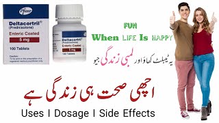 deltacortril tablets uses in urdu  prednisolone tablet  how to use deltacortril 5mg tablets [upl. by Eberhard675]