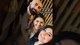 Babay Baji 2 episode 17181920 javeriasaud sunitamarshal drama ary reallife shorts newshort [upl. by Lashond]