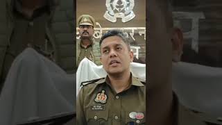 अम्बेडकरनगर डॉ0 कौस्तुभ द्वारा अयोध्या में जनपद पुलिस द्वारा की गई तैयारी व रूट डायवर्जन के संबंध [upl. by Hali]