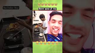 Bhai ne recipe banana Sikh Gaya comedy surajroxfunnyvib comedyfilms funny surajroxbestcomedy [upl. by Celestyn669]