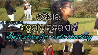 Ekamra kanan park Botanic Garden Bhubaneswar [upl. by Adihsar]