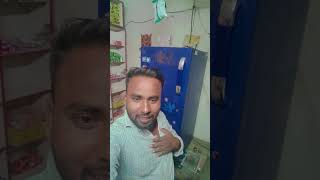 Chand tara ko thor lau main comedy video please like and subscribe 🙏🙏🩷 shortvideos funny shorts [upl. by Neitsirhc676]