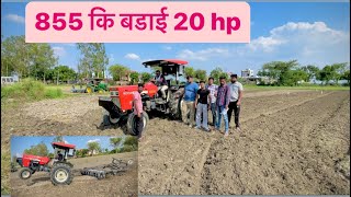 swaraj 855 turbo power swaraj power turbo farmer turbo swraj744 [upl. by Mitran572]