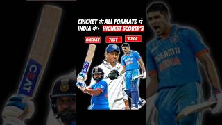 Cricket के All Formats में India के Highest Scorers 🔥 [upl. by Animehliw]