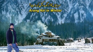 Arang Kel in Snowfall Kashmir  Neelum Valley  Gurez Valley [upl. by Daas]