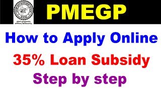 How to apply PMEGP online form and EDP Training  Complete Details step by step guidelines [upl. by Banyaz860]