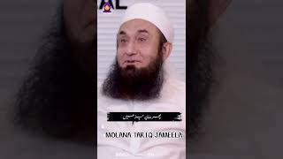 Molana Tariq Jameel ka bayan 2024 [upl. by Odrahcir734]