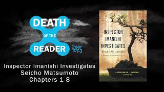 Inspector Imanihsi Investigates Part 1  Death of the Reader [upl. by Ocirled]