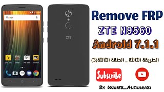 تخطي حساب جوجل ZTE N9560 [upl. by Chee]