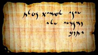 Learn Aramaic [upl. by Onofredo208]