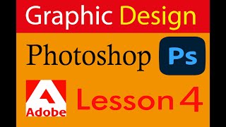 Graphic Design Adobe Photoshop  Lesson 4  Content Awareness [upl. by Dlorad41]