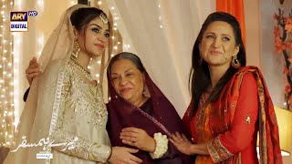 Mere Humsafar Episode Wedding SCENE  ARY Digital [upl. by Emelin743]