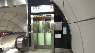 Farringdon Station Elizabeth Line diagonal lift 18 Oct 24 [upl. by Annij401]