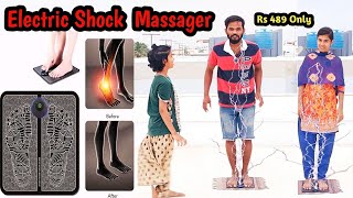 EMS Foot Massager  இனிமேல் கால் வலிக்கு ஒரு நிரந்தர தீர்வு [upl. by Nodmac281]