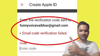 Fix Apple Id Email Code Verification Failed Problem Solve [upl. by Ahtnamys]