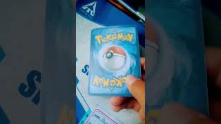 most rare Pokemon card like and subscribe [upl. by Ilujna]