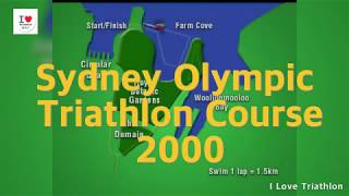 Sydney Olympic Triathlon Course 20002000년 시드니 올림픽 철인3종 코스 소개 [upl. by Oona]