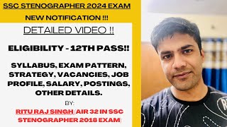 SSC STENOGRAPHER 2024 NOTIFICATION OUT  ELIGIBILITY 12TH PASS  BUMPER VACANCIES  STENO WITH RAJ [upl. by Chun]