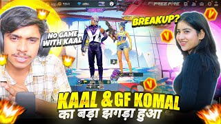 2 GF BANANA PADGAYA MEHENGA😱 2 GF FIGHTING FOR ME😱 WHO WON [upl. by Hughmanick]