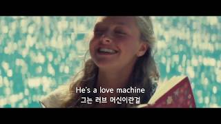 Mamma Mia 맘마미아 OST  Honey Honey Lyrics 해석 [upl. by Ede951]