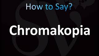 How to Pronounce Chromakopia CORRECTLY [upl. by Ailuy122]