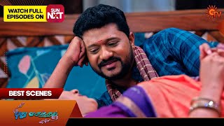 Pudhu Vasantham Best Scenes  26 July 2024  Tamil Serial  Sun TV [upl. by Assenna]