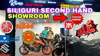 SILIGURI  SECOND HANDBIKE SHOWROOM💫starting 40000😍secondhandsecondhandbikesiligurivlog [upl. by Ihn167]