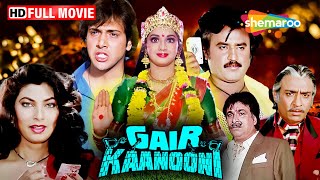 Gair Kanooni 1989  ब्लॉकबस्टर हिंदी फिल्म  Sridevi Rajinikanth Govinda Kimi  Full Movie HD [upl. by Banerjee]