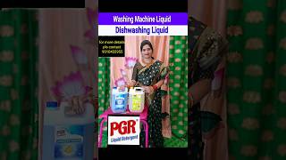 PGR Liquid detergents Product Review HomeQueenTelugu [upl. by Norina311]