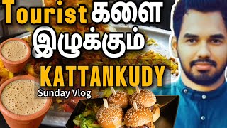 எப்படி இருந்த KATTANKUDY இப்படி மாறிடுச்சு 😲Night life in kattankudyBatticaloa [upl. by Zared]