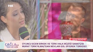 ECEM ERKEK amp MURAT TÜRKYILMAZ  Mevlam Gül Diyerek iki göz vermiş Ağlasam mı [upl. by Aynosal590]