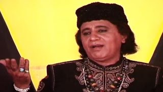 Karam Ki Magar Inteha Ho Gayi Hai  Anwar Jani Qawwali [upl. by Sakhuja]