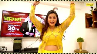 Sapna Chaudhary का सबसे सुपर हिट Song I Ghaghara घाघरा I Sapna Chaudhary I Sapna Entertainment [upl. by Einafpets]