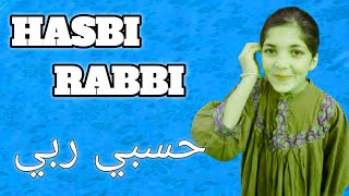 Hasbi Rabbi Jallallah Islamic Kids Song Naat Sharif for Kids [upl. by Ashton558]