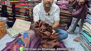 आधे रेट में Cheapest wholesale garam winter pashmina ladies suit market in delhi chandni chowk India [upl. by Elroy]