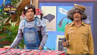 चप्पू के मोबाइल शॉप पर पड़ी डॉ गुलाटी की नकली रेड  Best Of Kapil Sharma  Sunil Grover  comedy [upl. by Kinnie]